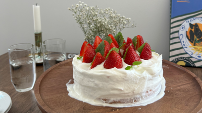Midsommartårta - baka med tårtform i silikon